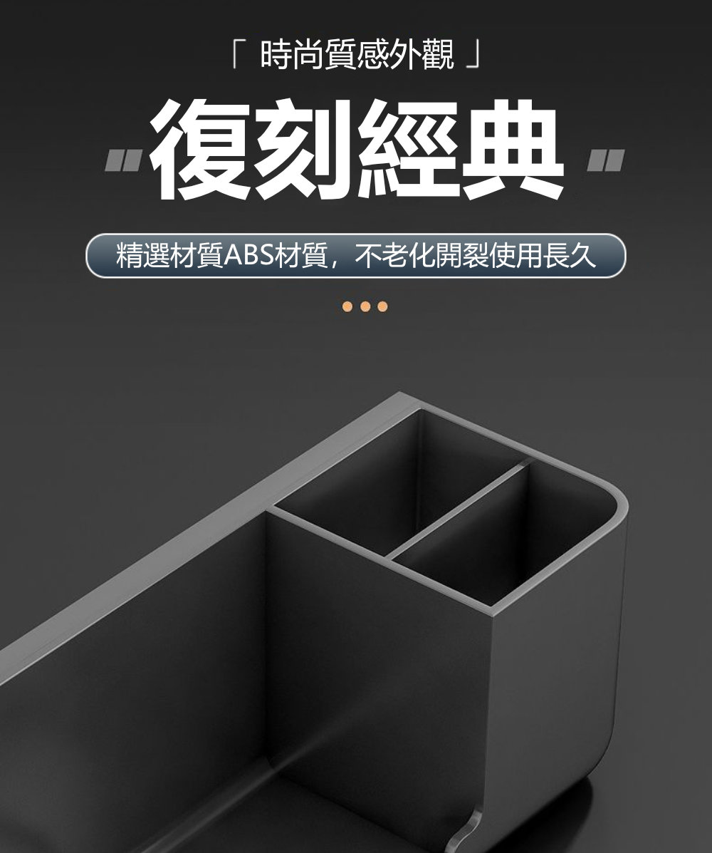 免釘免打孔壁掛式吹風機收納架 極簡造型符收納盒放置架(升級款