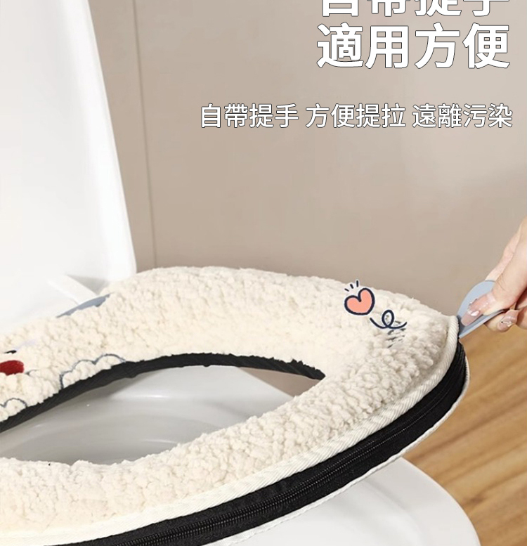 適用方便 自帶提手 方便提拉 遠離污染 