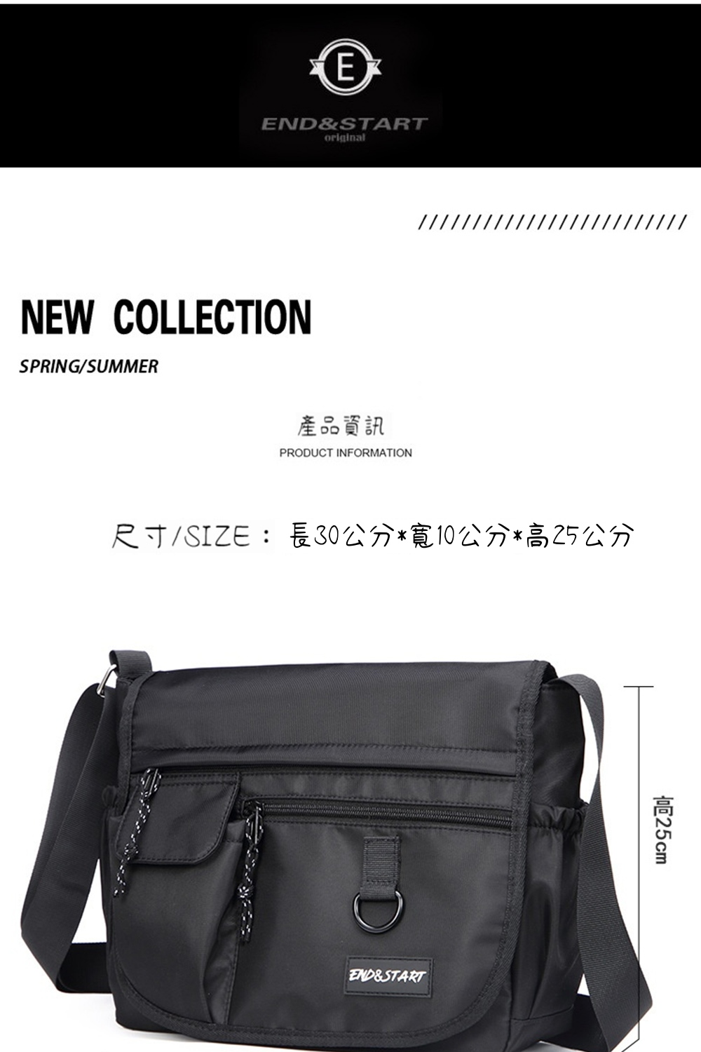 產品資訊 尺寸SIZE長30公分寬10公分高25公分 