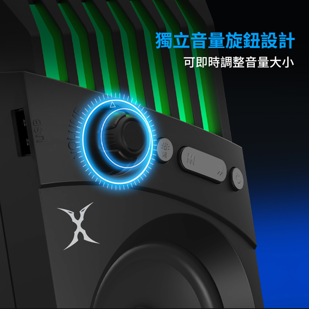 FOXXRAY響狐 FXR-SPK-01 - 詳情7