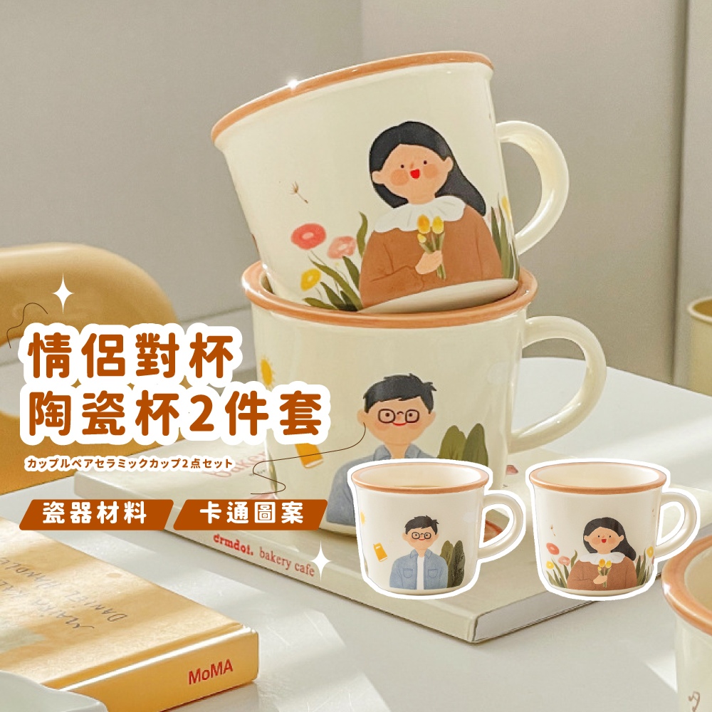 æä¾¶å°æ¯ é¶ç·æ¯2ä»¶å¥ 2ç¹ ç·å¨ææ å¡éåæ¡ 