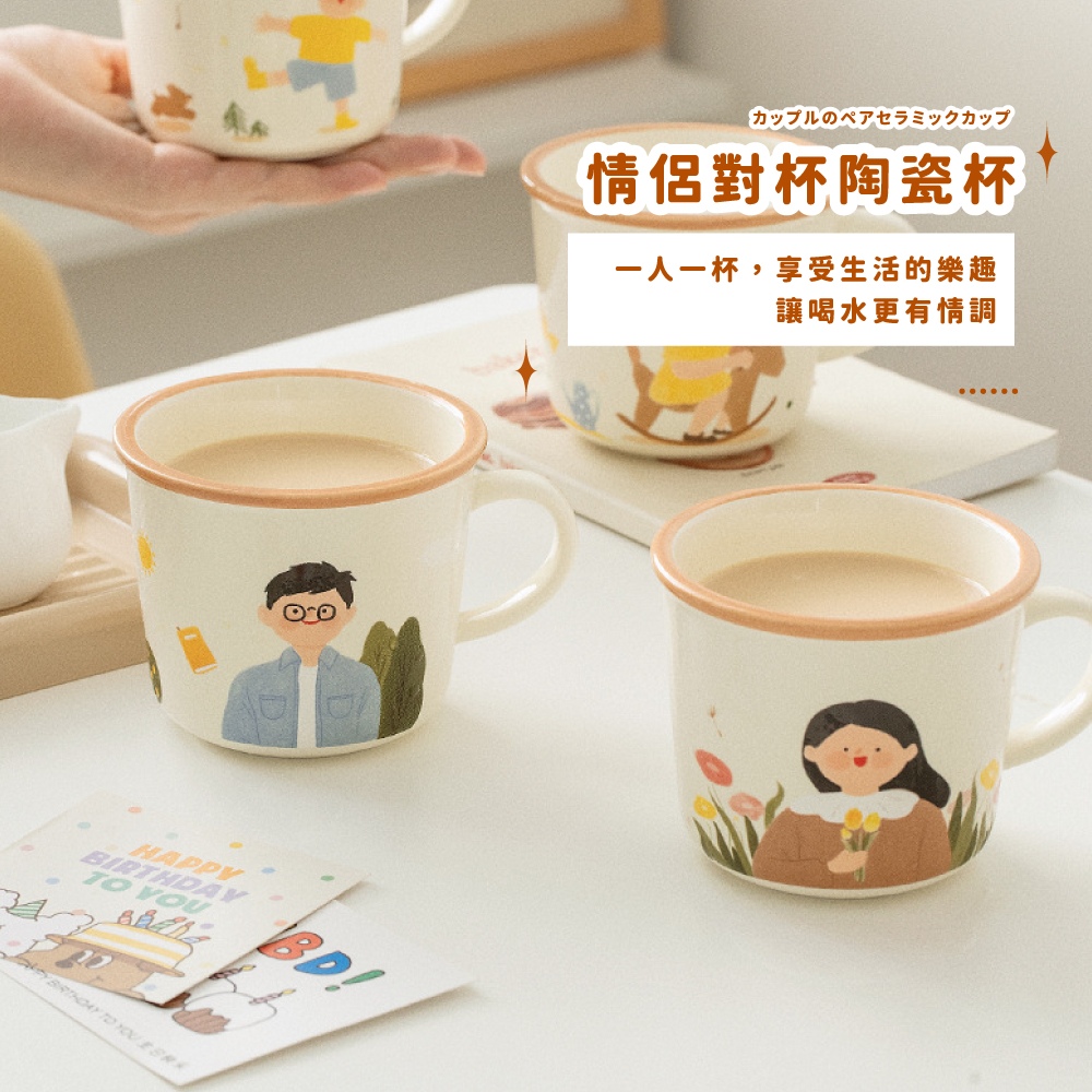 æä¾¶å°æ¯é¶ç·æ¯ ä¸äººä¸æ¯,äº«åçæ´»çæ¨è¶£ è®åæ°´æ´ææèª¿ 