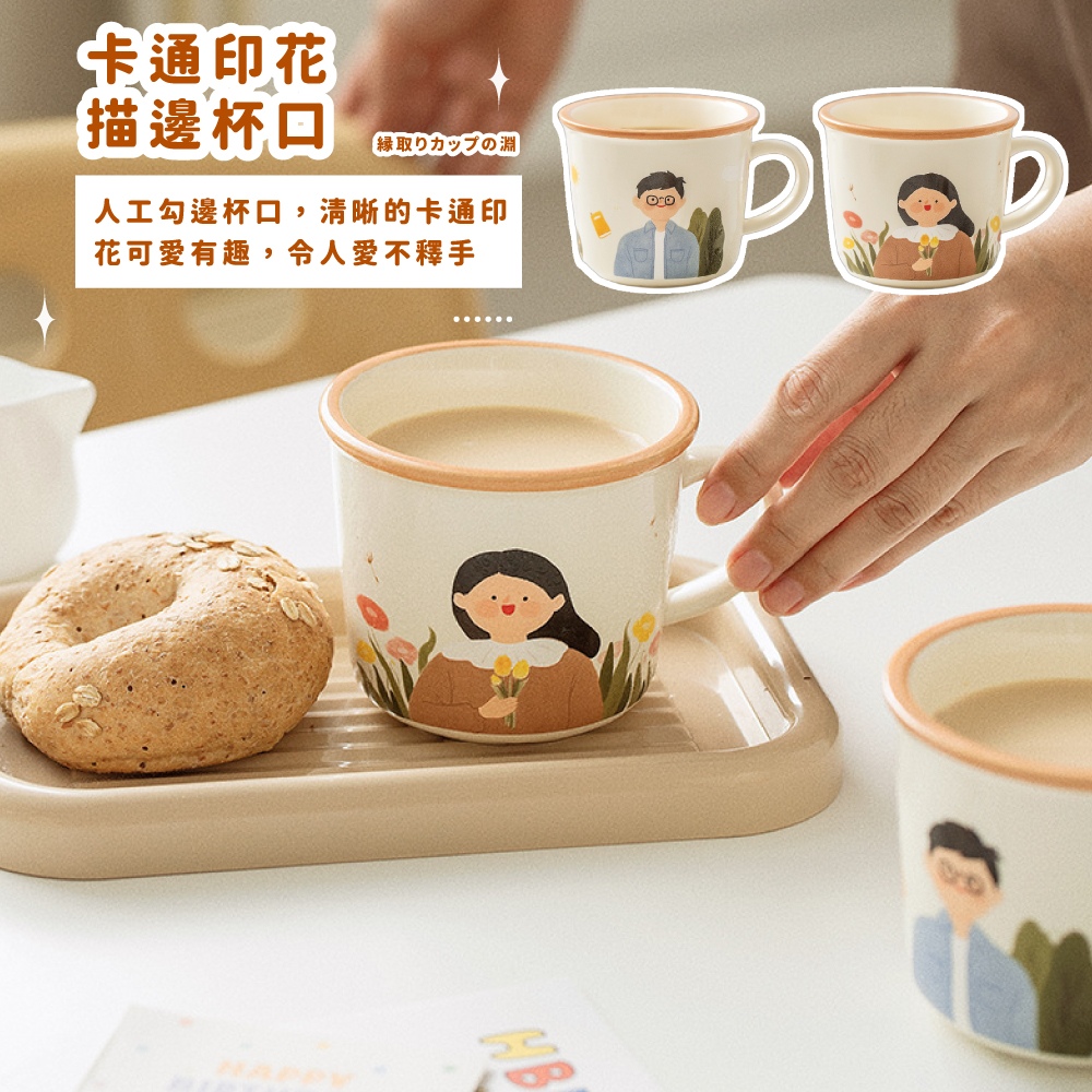 äººå·¥å¾éæ¯å£,æ¸æ°çå¡éå°