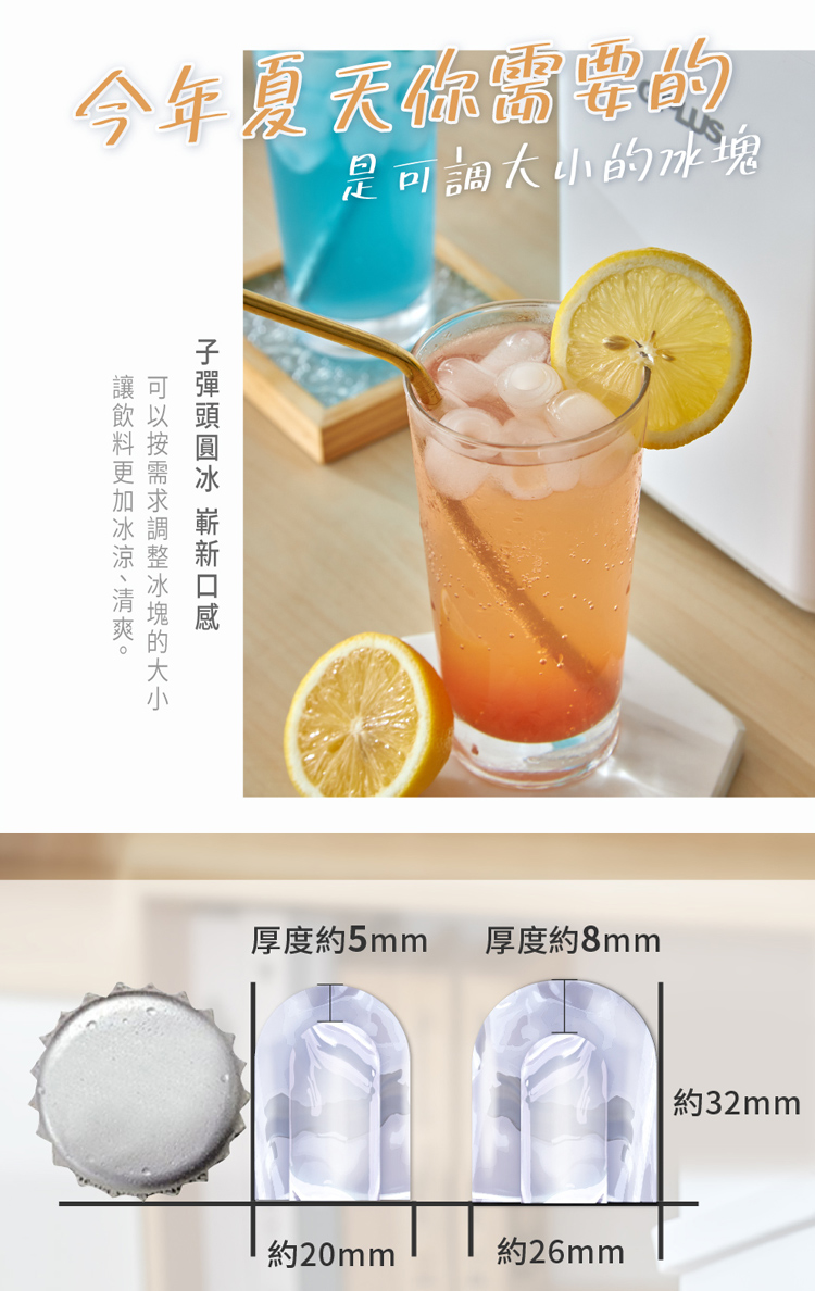 G-PLUS拓勤 GP-IM01 - 詳情4