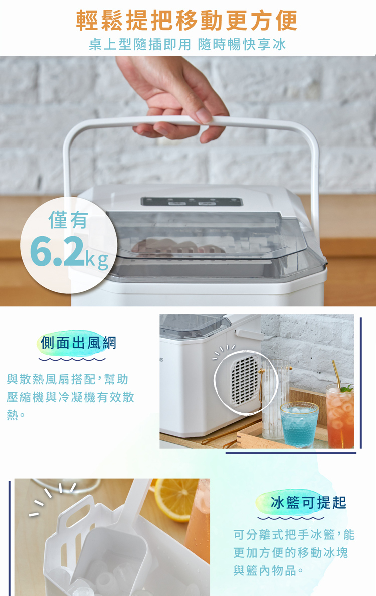 G-PLUS拓勤 GP-IM01 - 詳情9