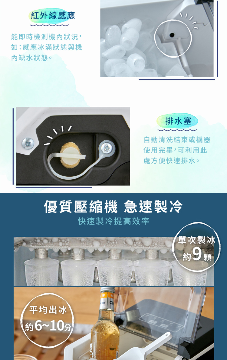 G-PLUS拓勤 GP-IM01 - 詳情10