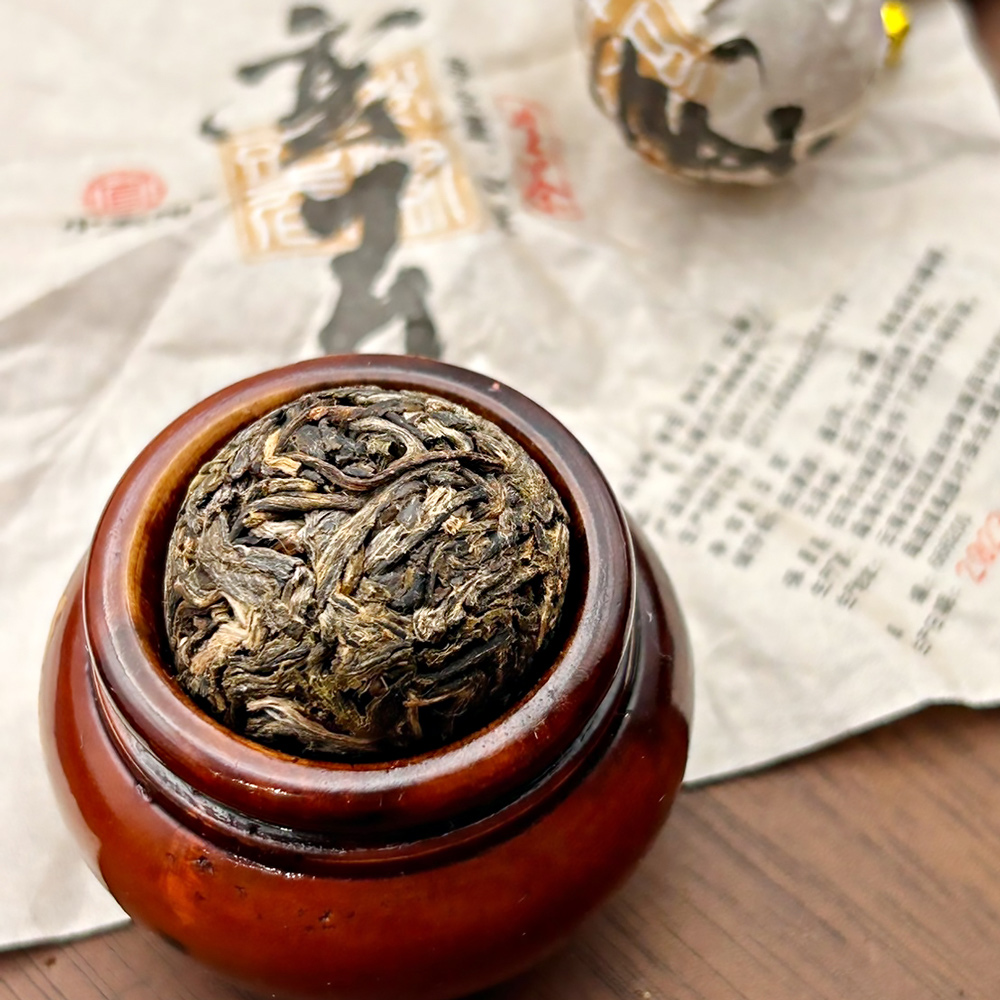 寶堂人文 彎弓普洱茶(生茶 龍珠 普洱 猛海 沱茶) 推薦