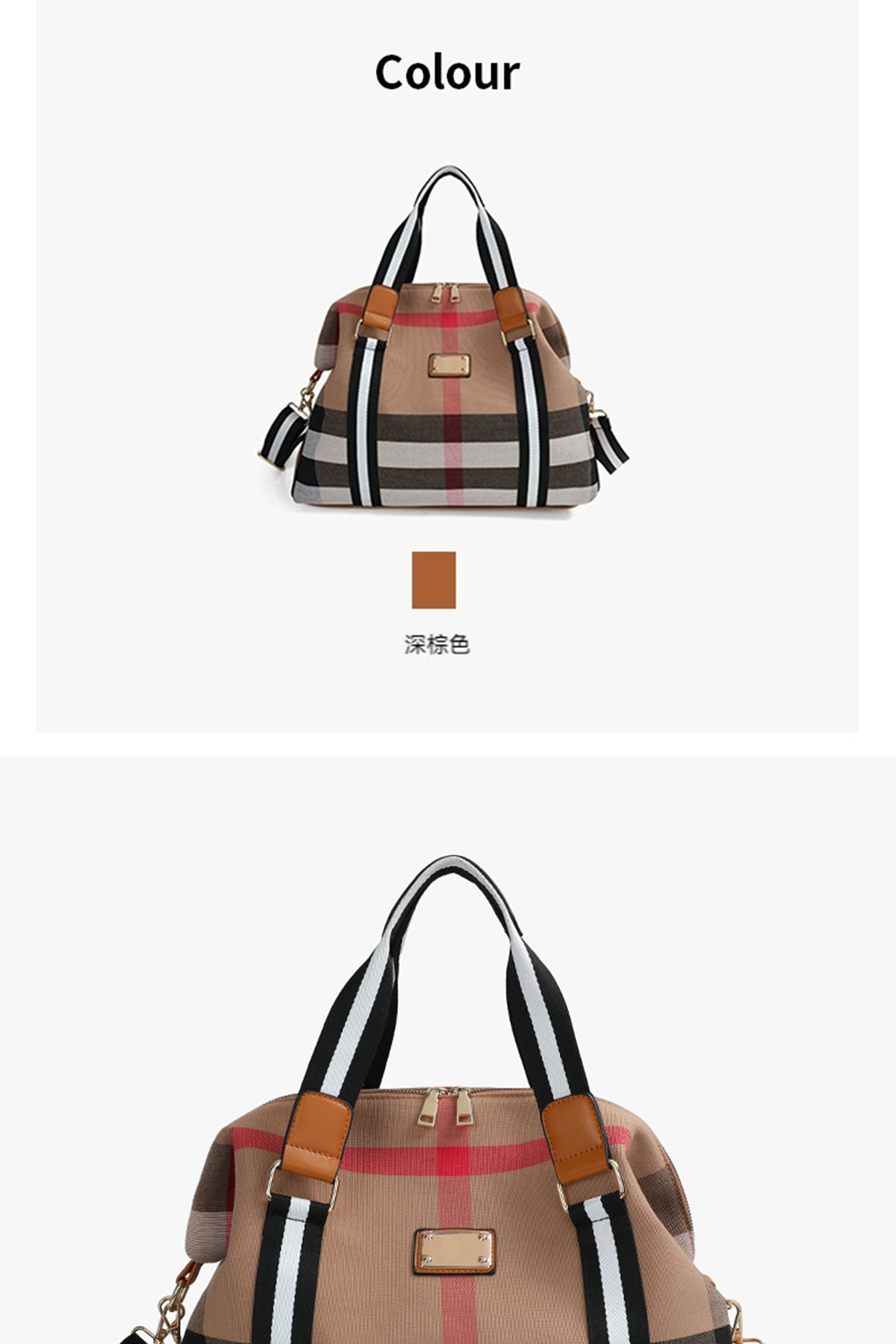æ·±æ£è² 