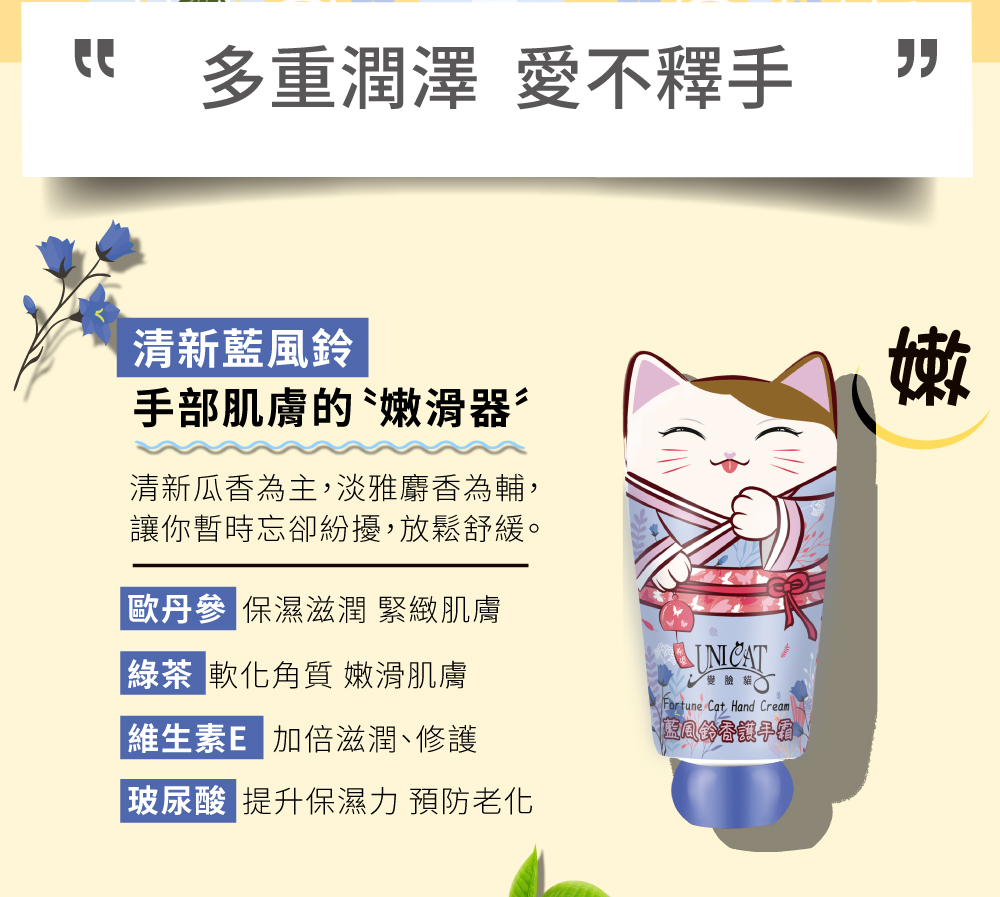 æ¸æ°çé¦çºä¸»,æ·¡ééºé¦çºè¼,