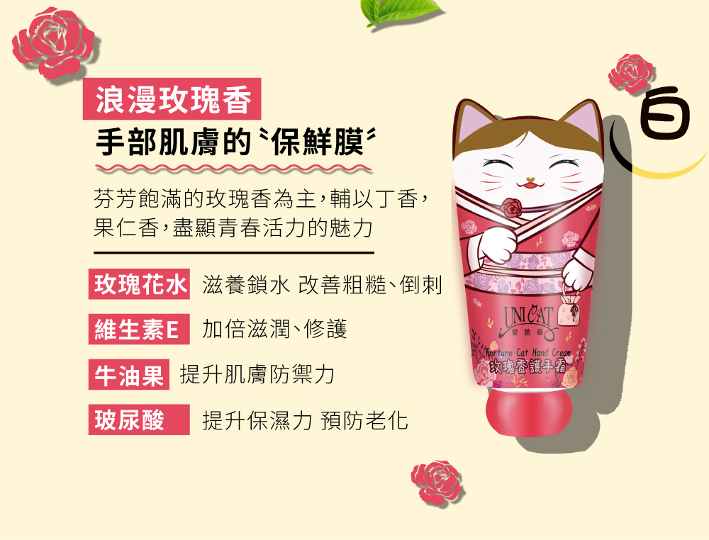 ç«ç°è±æ°´ æ»é¤éæ°´ æ¹åç²ç³ãååº