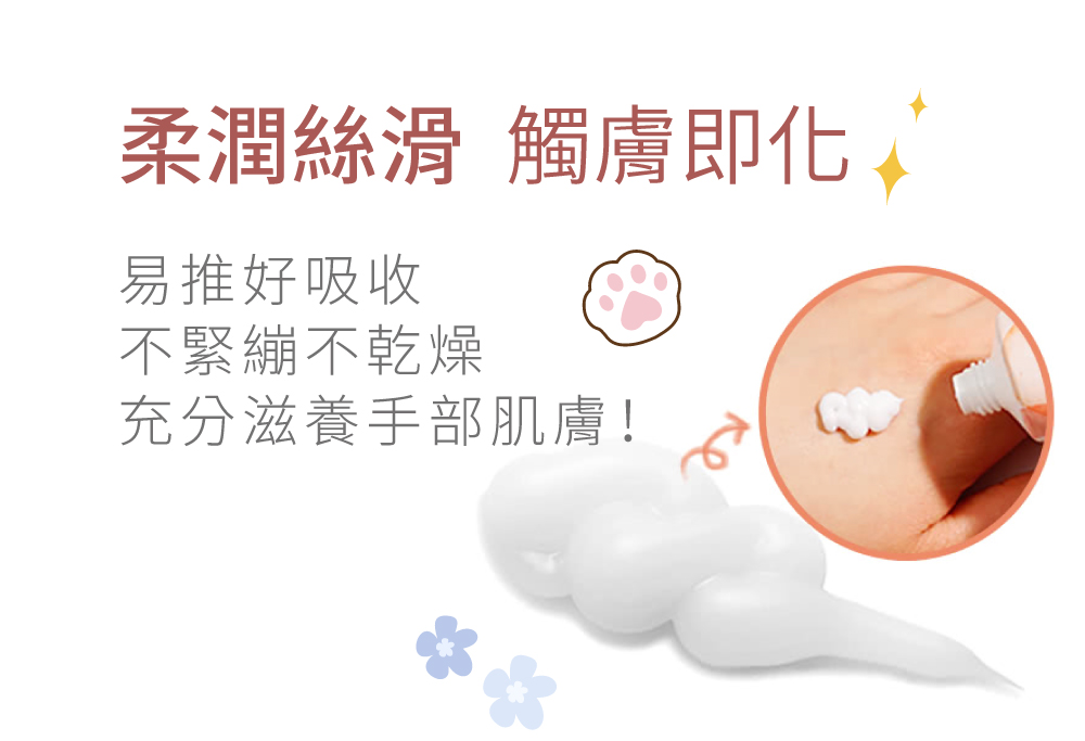 ææ½¤çµ²æ» è§¸èå³å ææ¨å¥½å¸æ¶ ä¸ç·ç¹ä¸ä¹¾ç¥ ååæ»é¤æé¨èè 