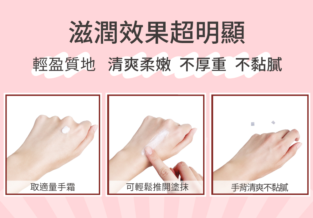 æ»æ½¤ææè¶æé¡¯ è¼çè³ªå°æ¸ç½æå«©ä¸åéä¸é»è© åé©éæé å¯è¼é¬æ¨éå¡æ¹ æèæ¸ç½ä¸é»è© 