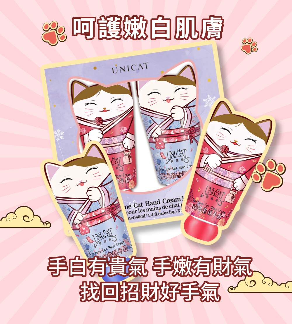 åµè­·å«©èªèè é©é ç«ç°é¦è­·æé 9 æèªæè²´æ°£æå«©æè²¡æ°£ æ¾åæè²¡å¥½ææ°£ 