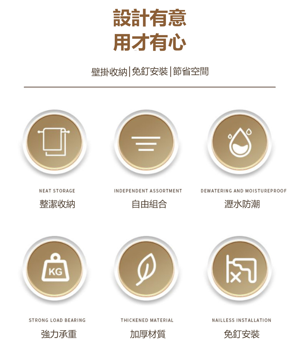 茉家 小兔兔壁掛式雙邊拖鞋U型掛勾(3入)評價推薦