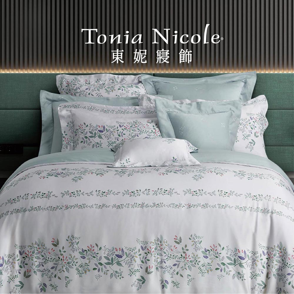 Tonia Nicole 東妮寢飾 環保印染100%萊賽爾天