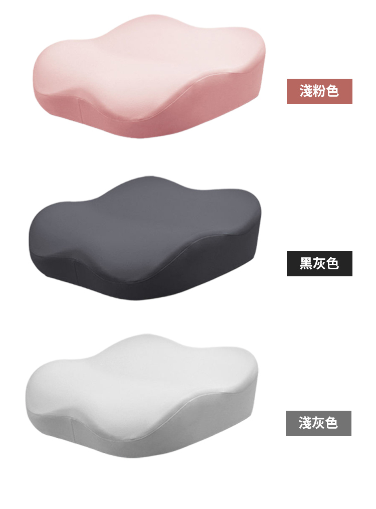 淺粉色 黑灰色 淺灰色 