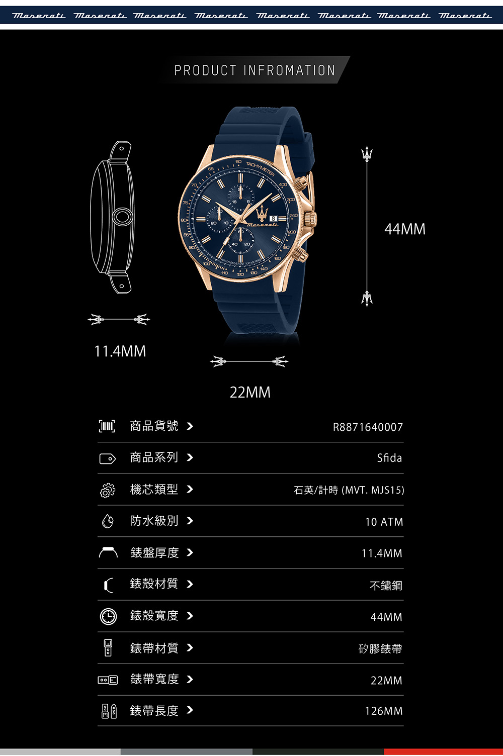 ç³è±è¨æMVT. MJS15