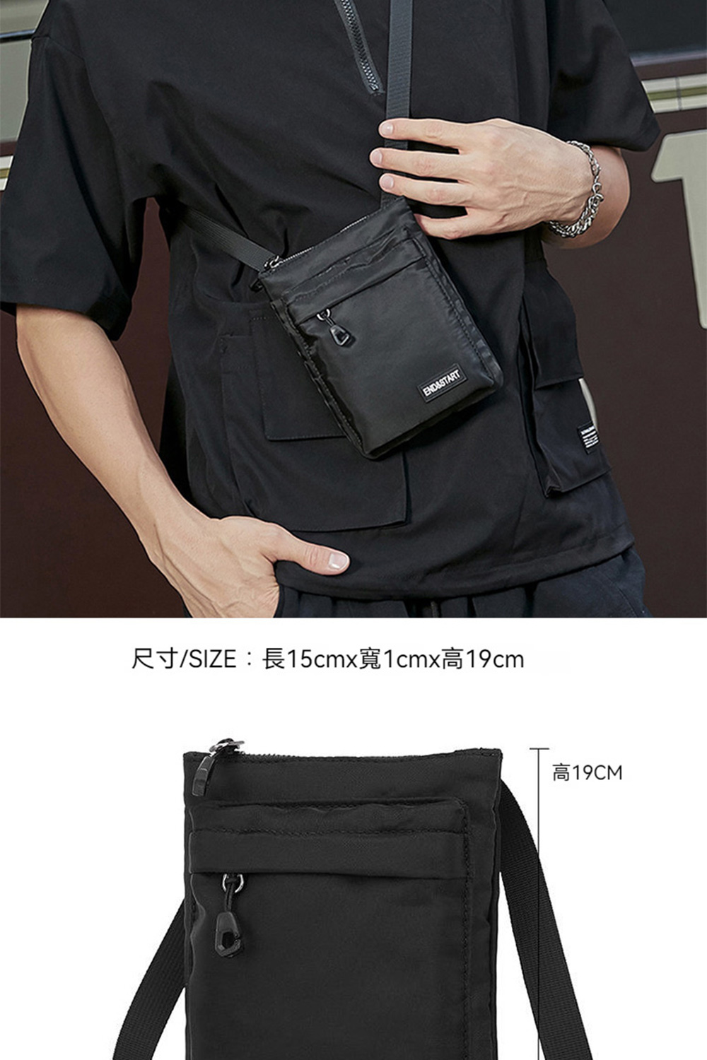 尺寸SIZE長15cmx寬1cmx高19cm 