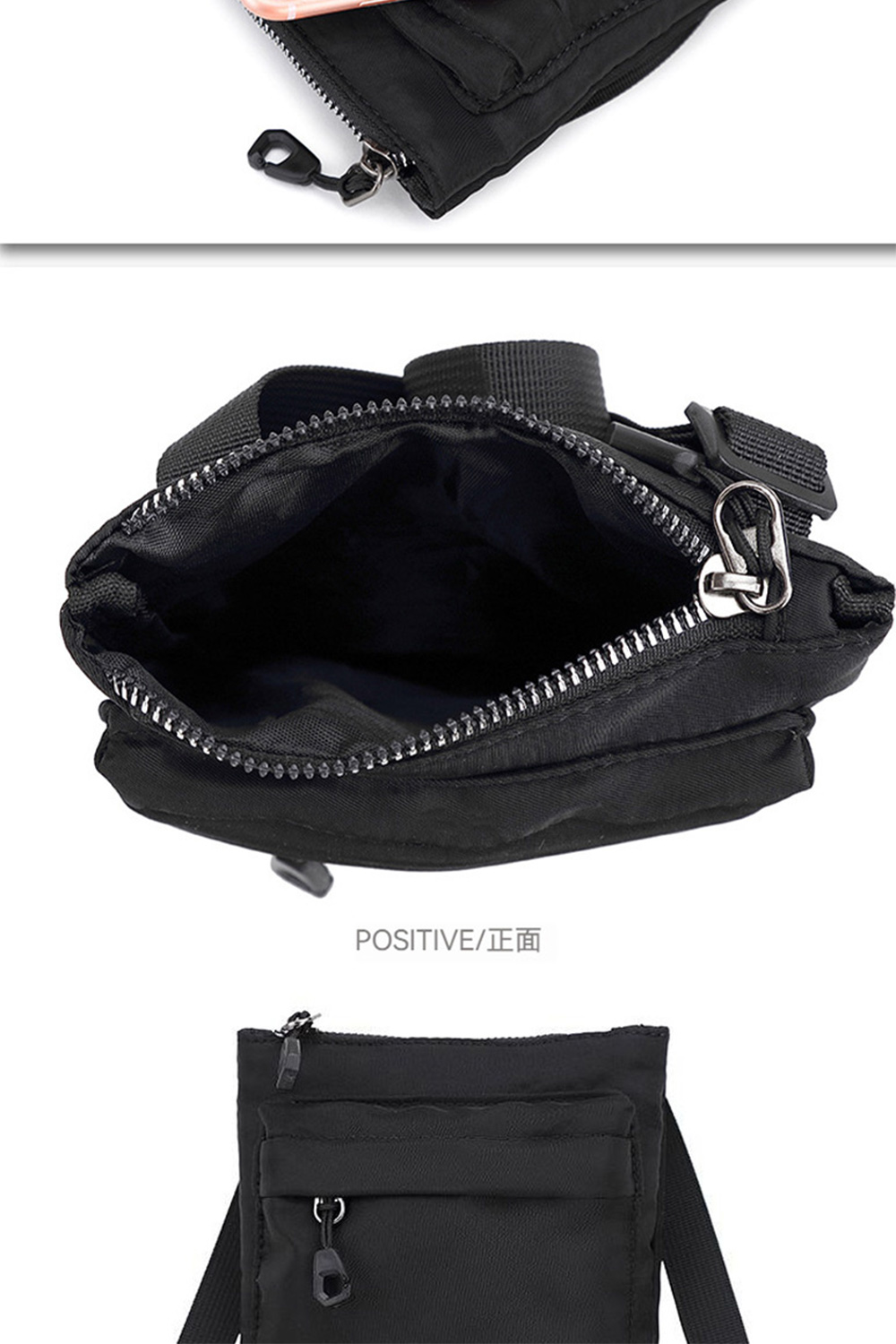 POSITIVE正面 