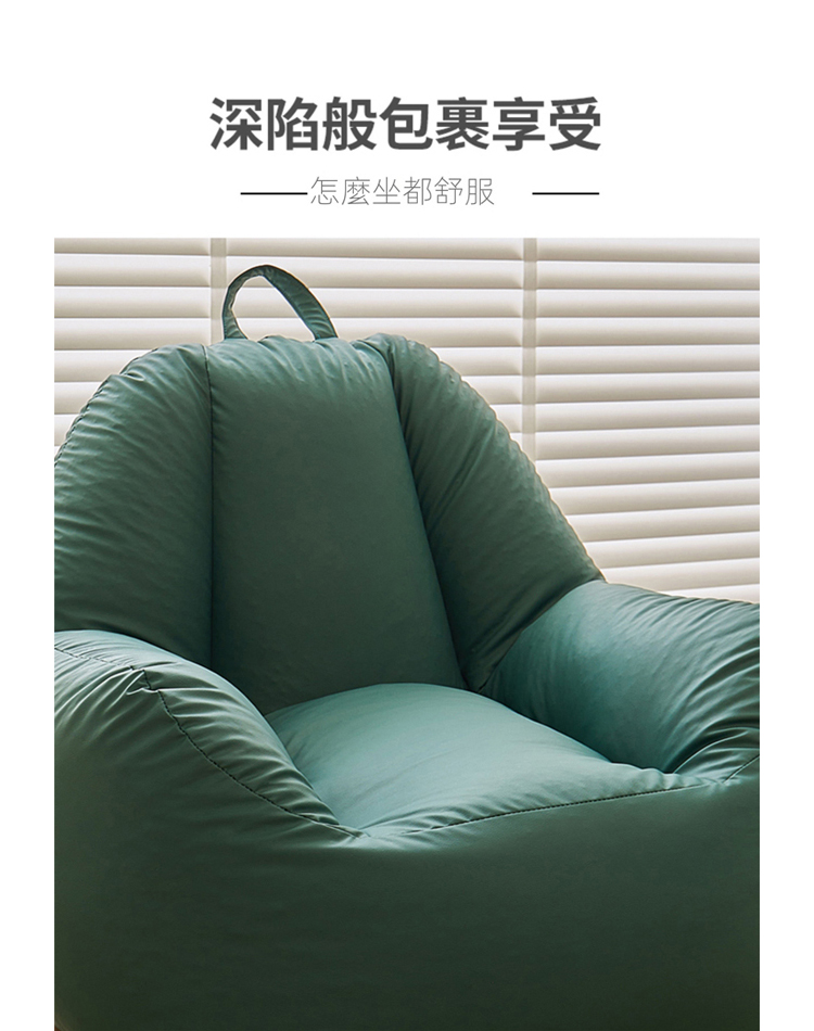 懶人沙發 防水猫抓皮懶人 沙發 軟塌塌 懶人沙發(雙人加大 