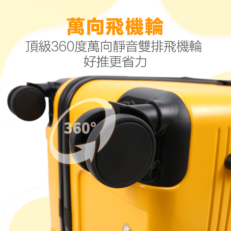 è¬åé£æ©è¼ª é ç´360åº¦è¬åéé³éæé£æ©è¼ª å¥½æ¨æ´çå 
