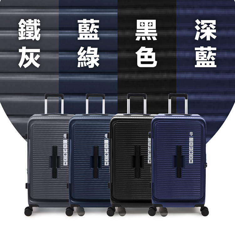 æ·±è é»è² èç¶  éµç° 