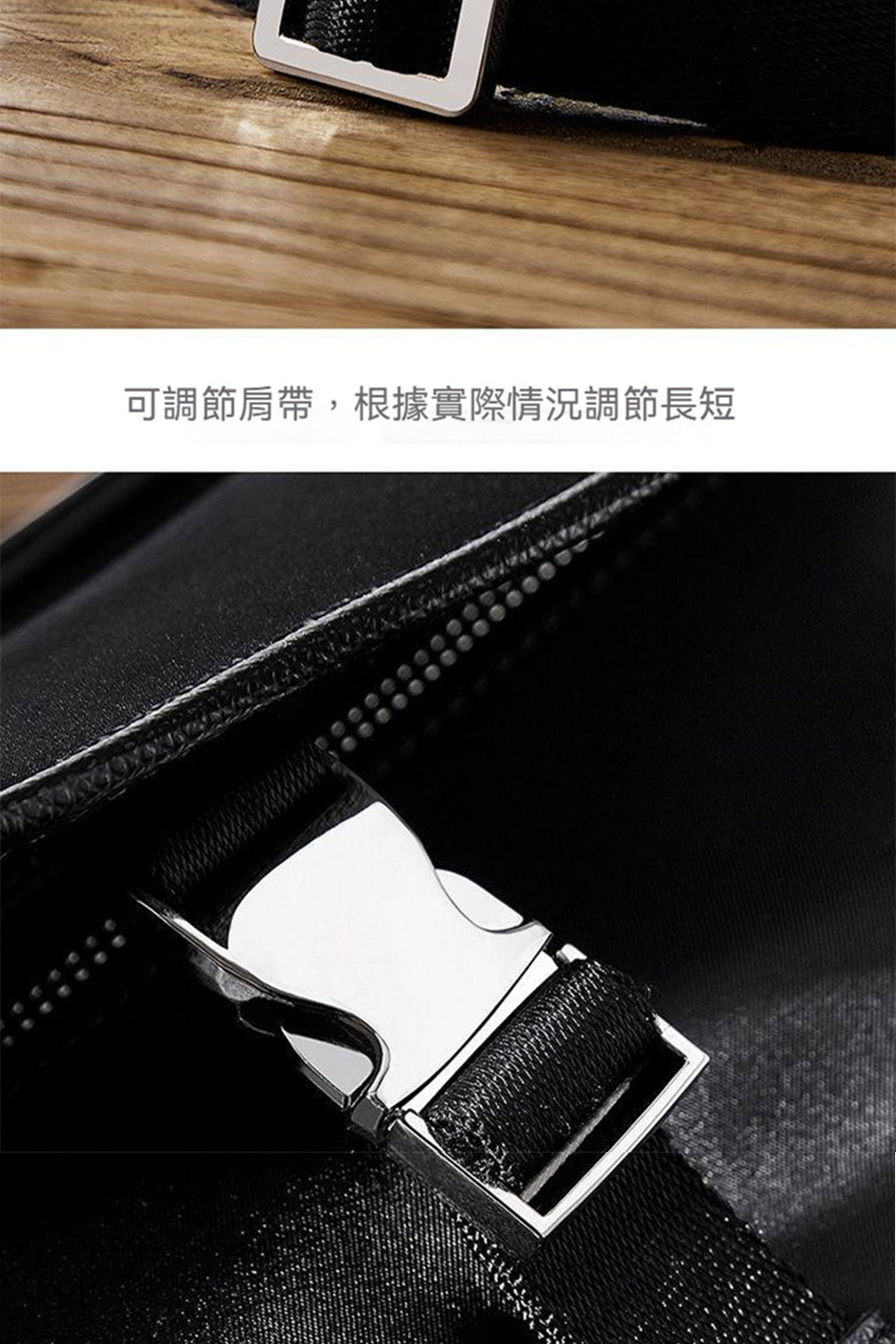 可調節肩帶,根據實際情況調節長短 
