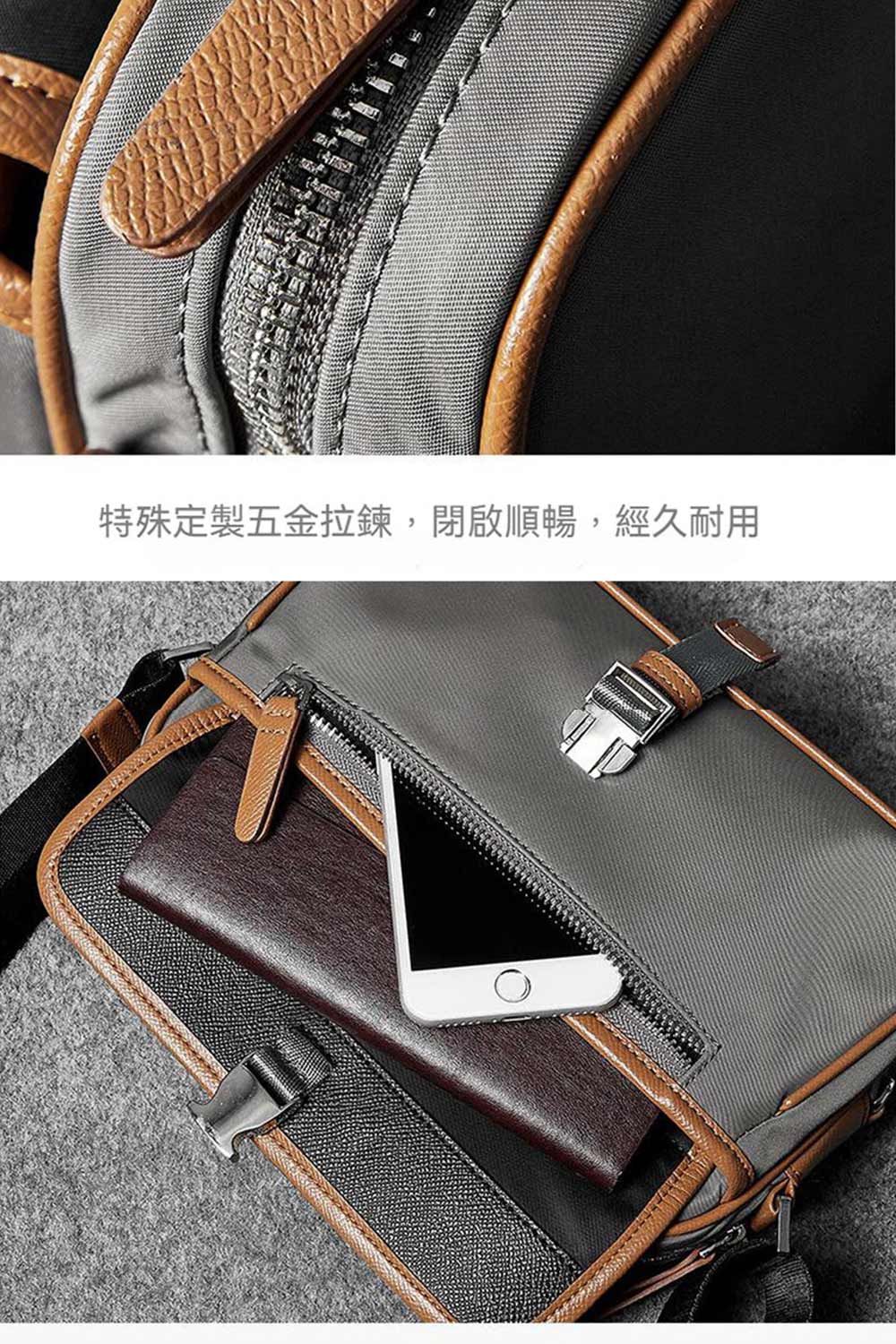 特殊定製五金拉鍊,閉啟順暢,經久耐用 