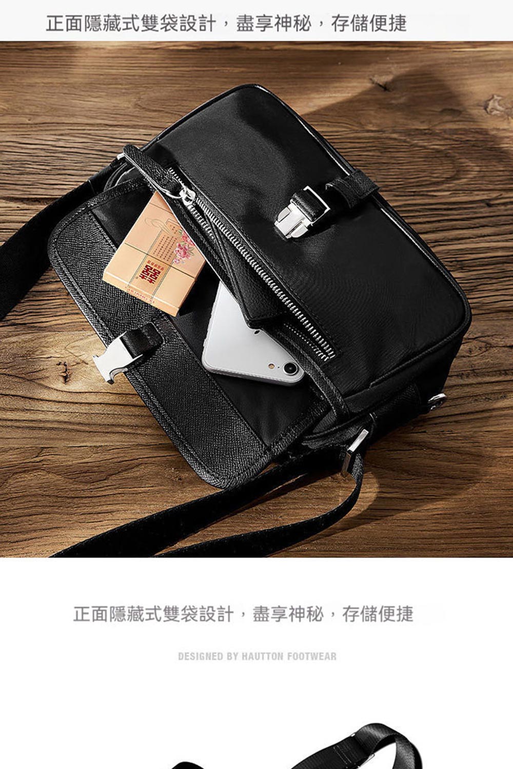 正面隱藏式雙袋設計,盡享神秘,存儲便捷 正面隱藏式雙袋設計,盡享神秘,存儲便捷 