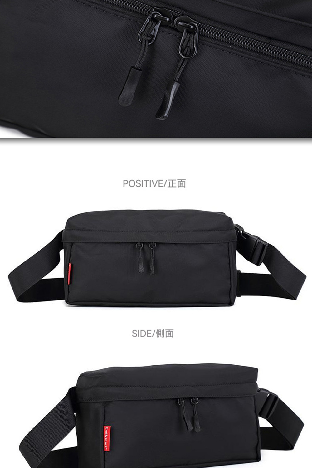 POSITIVE正面 SIDE側面 