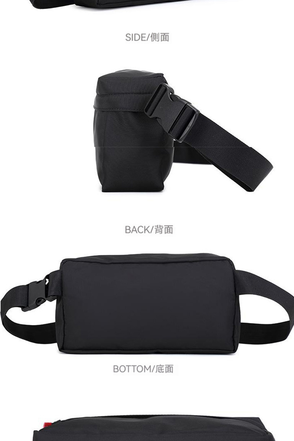SIDE側面 BACK背面 BOTTOM底面 