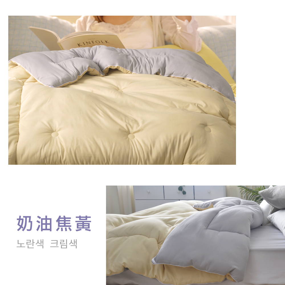奶油焦黃 