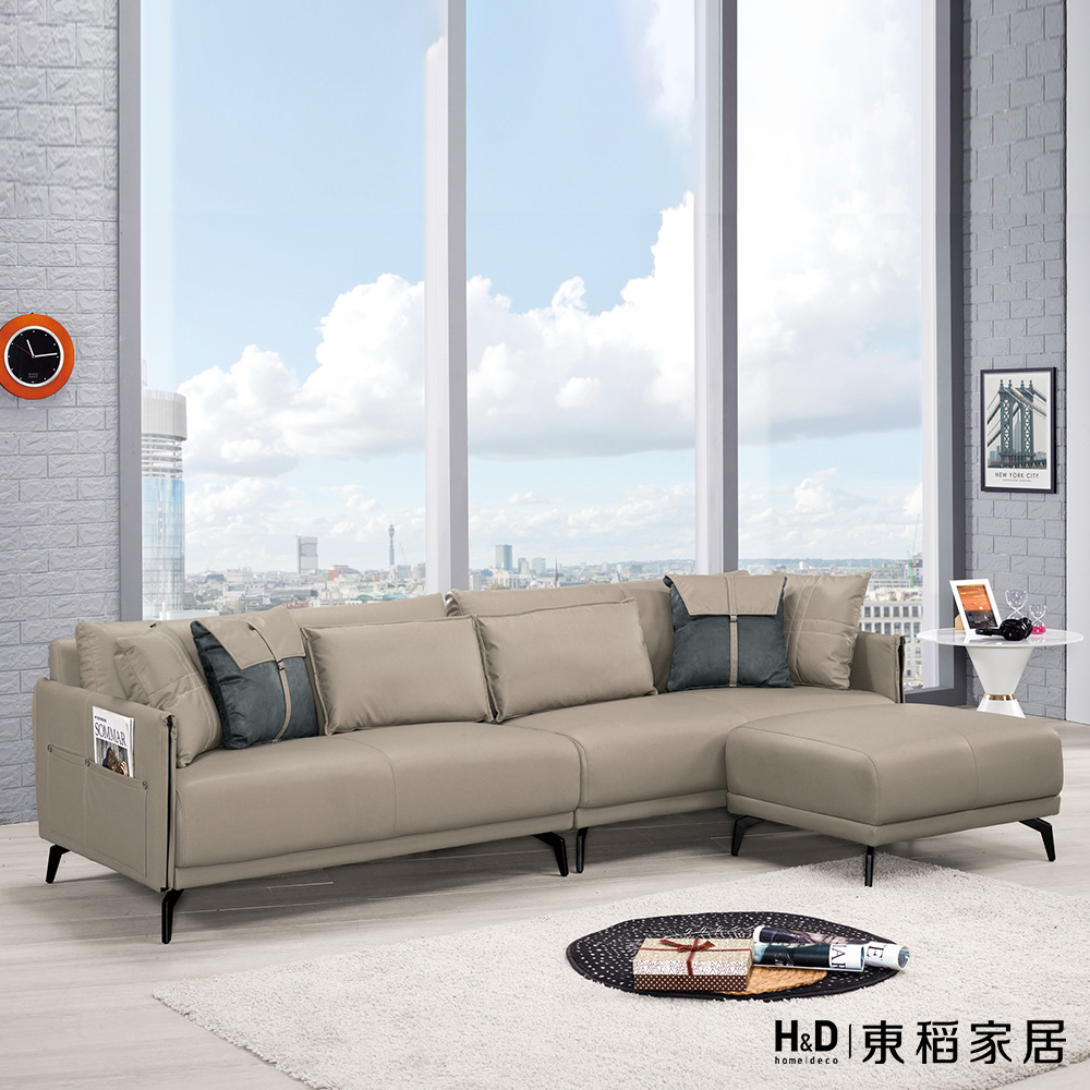 H&D 東稻家居 沙發組L型貓抓布(TCM-09092) 推