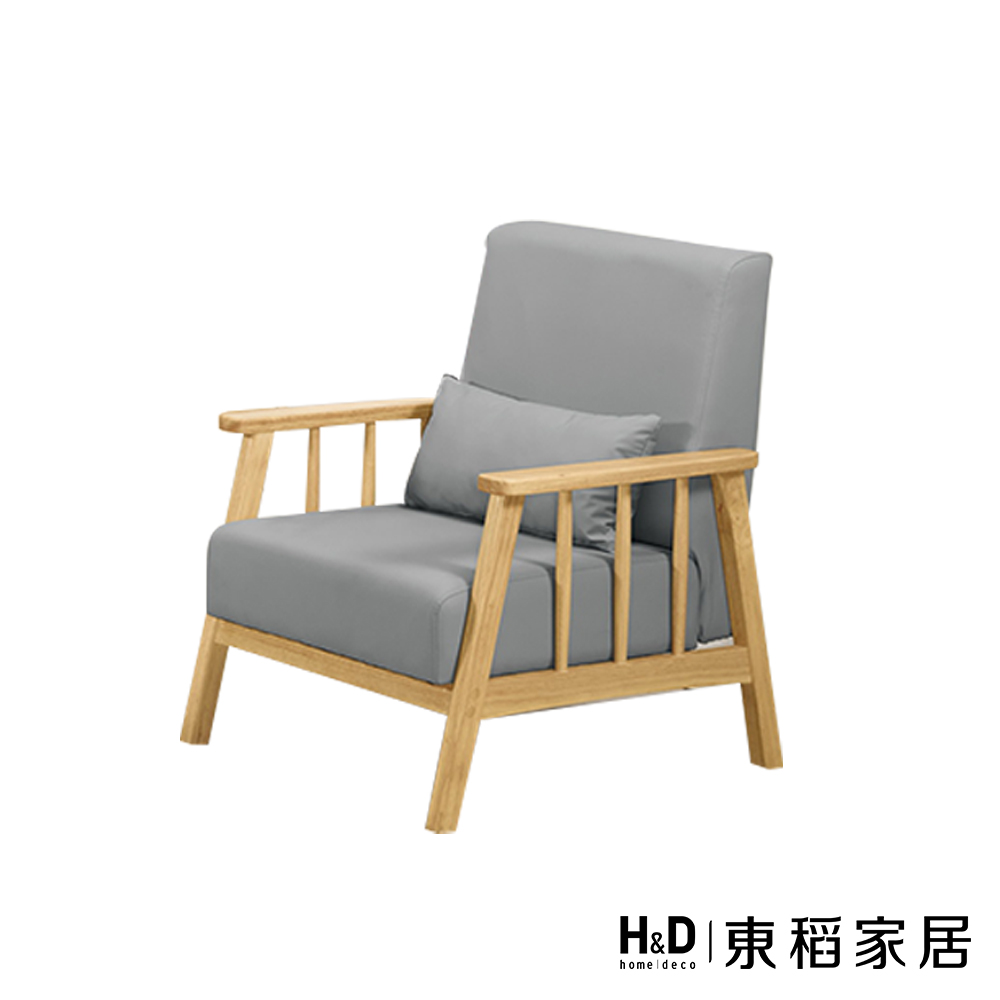 H&D 東稻家居 沙發單人椅貓抓布(TCM-09103)好評