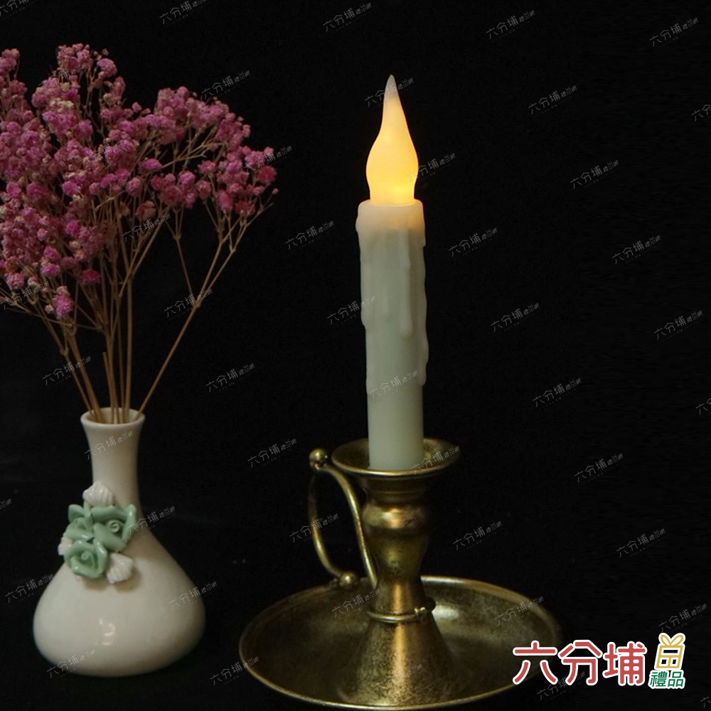 六分埔禮品 仿真黃閃蠟燭+金屬銅燭台(萬聖節擺飾道具派對佈置