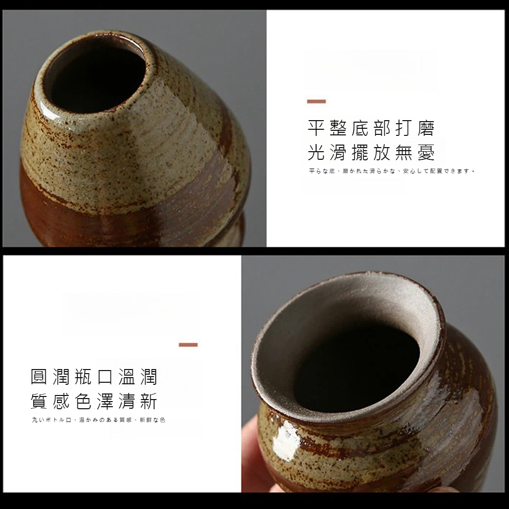 丸、温質感、新鮮色