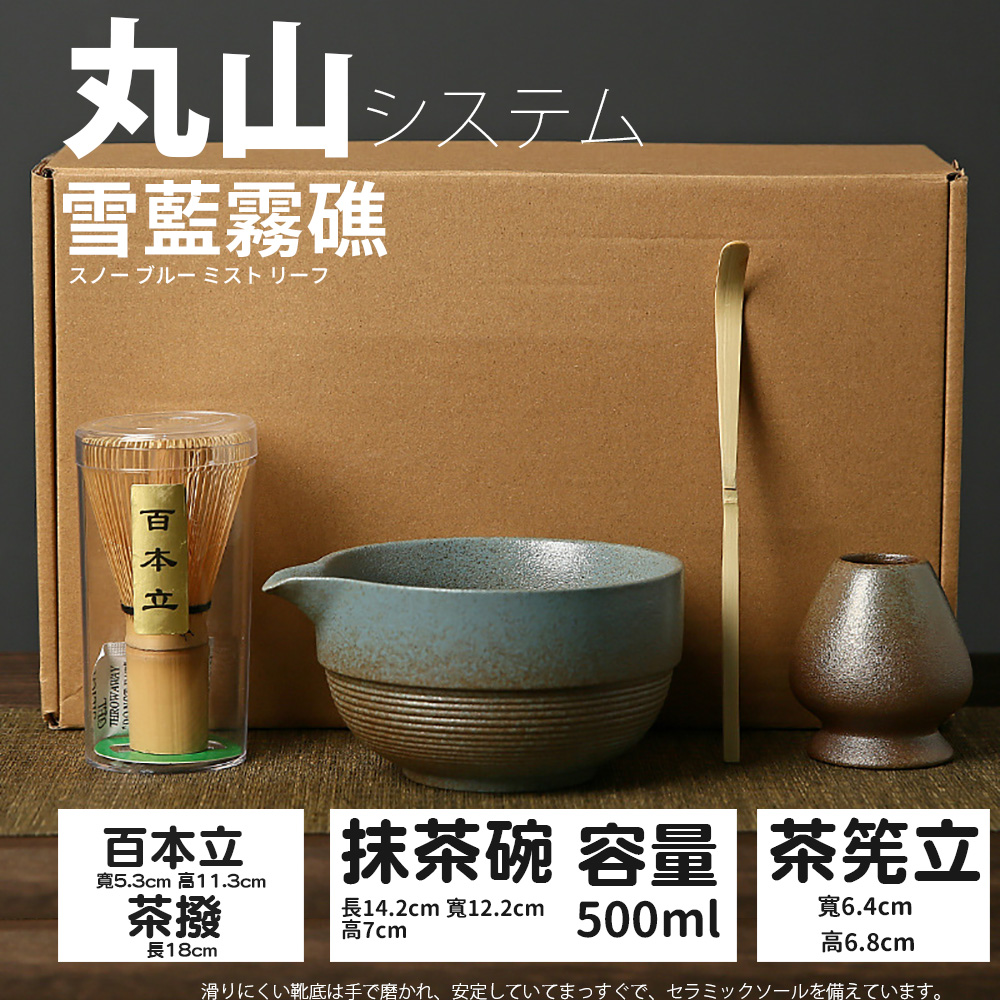 長14.2cm 寛12.2cm 500ml