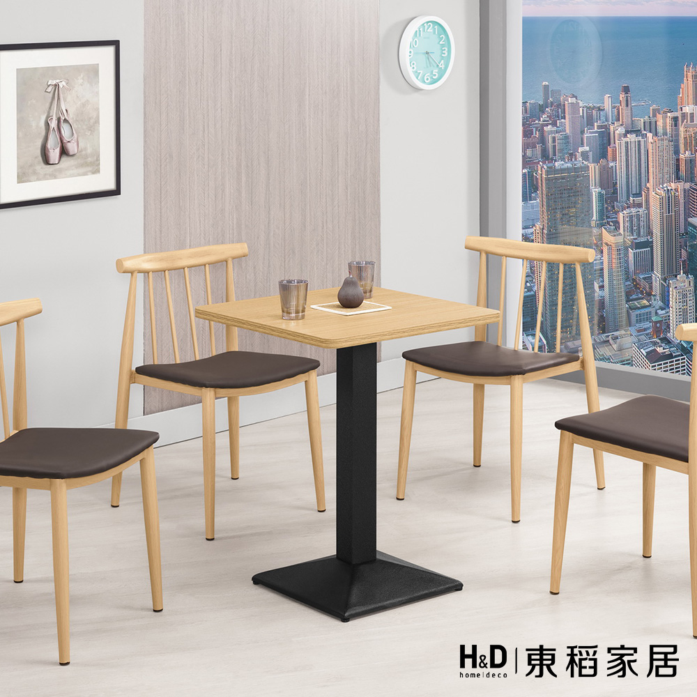 H&D 東稻家居 商業桌2尺方型(TCM-08250) 推薦