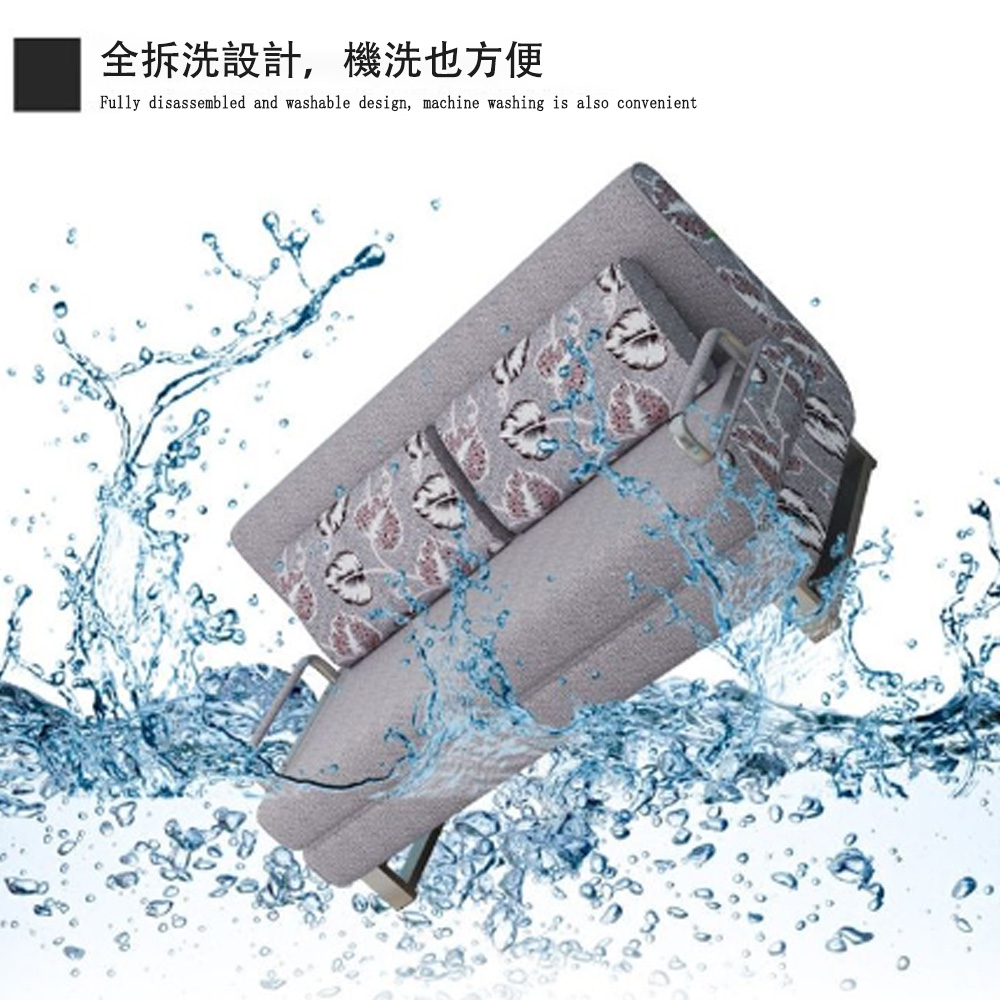 ZAIKU 宅造印象 1.8米折疊沙發床 乳膠款(兩用沙發床