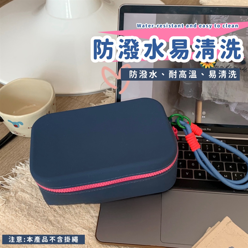 注意本產品不含掛繩 防潑水易清洗 防潑水、耐高溫、易清洗 
