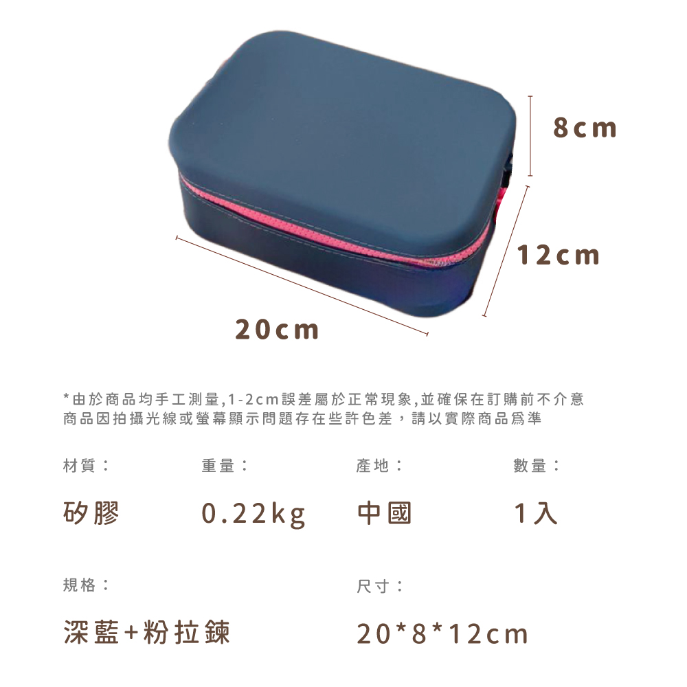 由於商品均手工測量,12cm誤差屬於正常現象,並確保在訂購前不介意