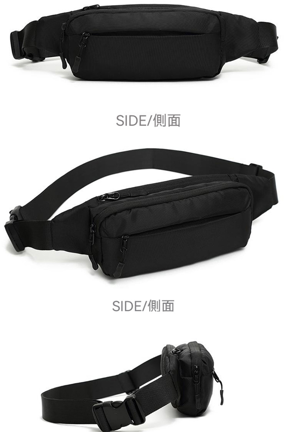 SIDE側面 SIDE側面 