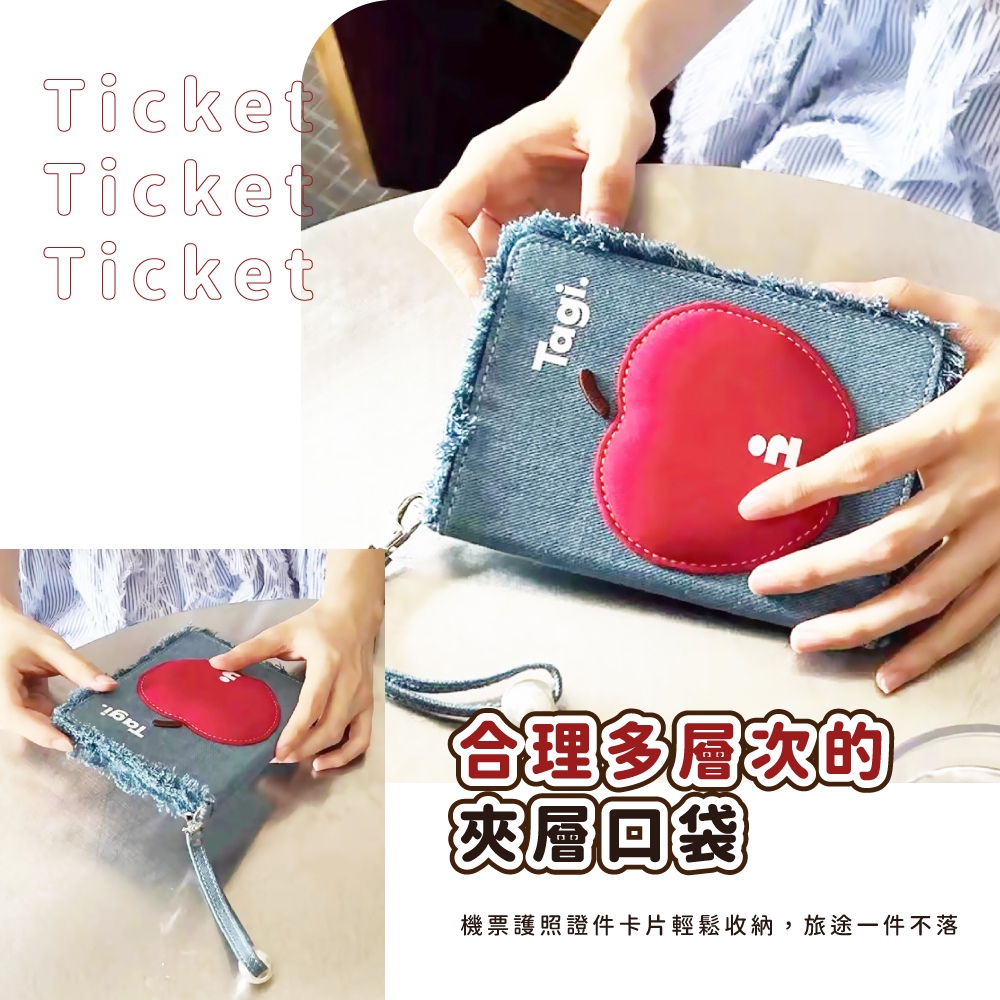 合理多層次的 夾層回袋 機票護照證件卡片輕鬆收納,旅途一件不落 
