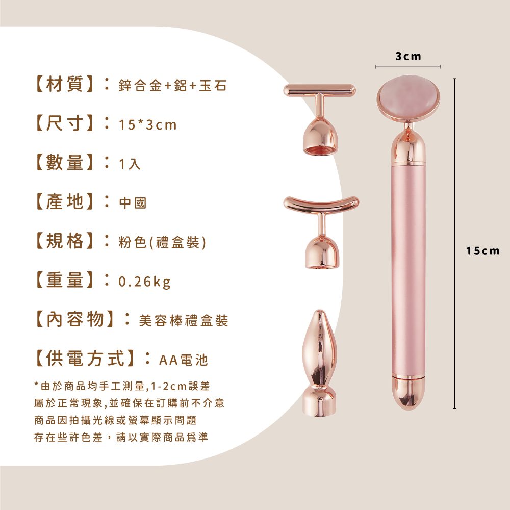 屬於正常現象,並確保在訂購前不介意