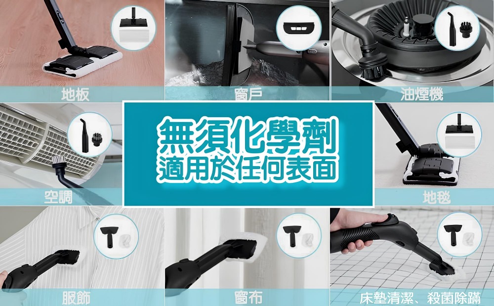 KOSTER科斯特 PLUS - 詳情3