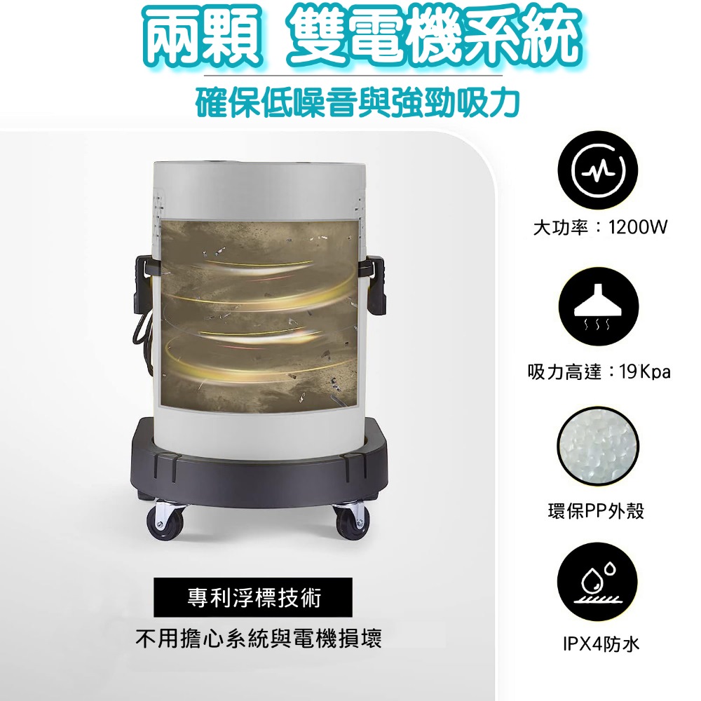 KOSTER科斯特 PLUS - 詳情11