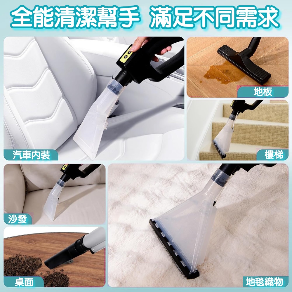 KOSTER科斯特 PLUS - 詳情16