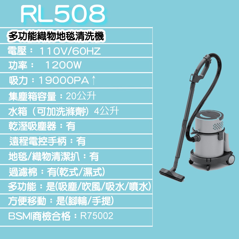 KOSTER科斯特 PLUS - 詳情17