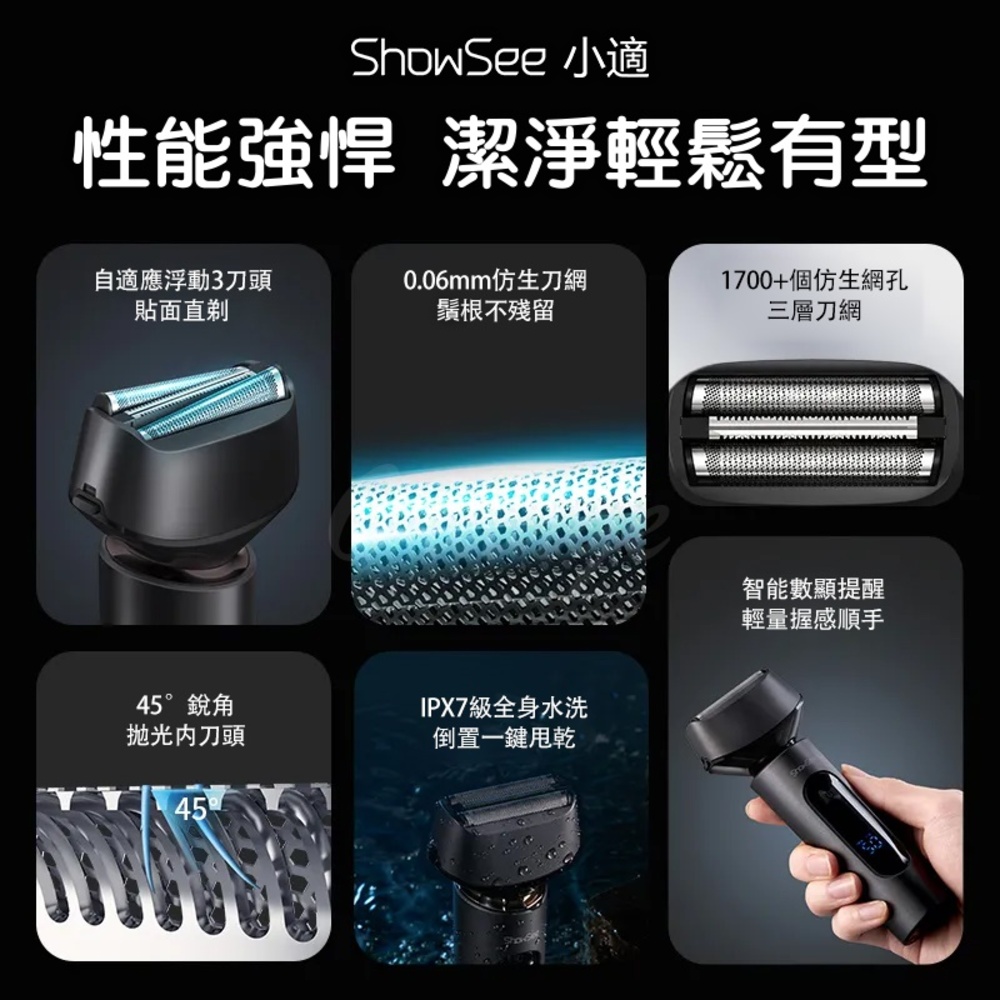 æ§è½å¼·æ æ½æ·¨è¼é¬æå