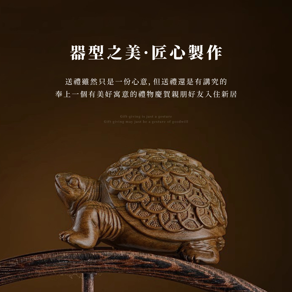 器型之美匠心製作 送禮雖然只是一份心意, 但送禮還是有講究的 奉上一個有美好寓意的禮物慶賀親朋好友入住新居 